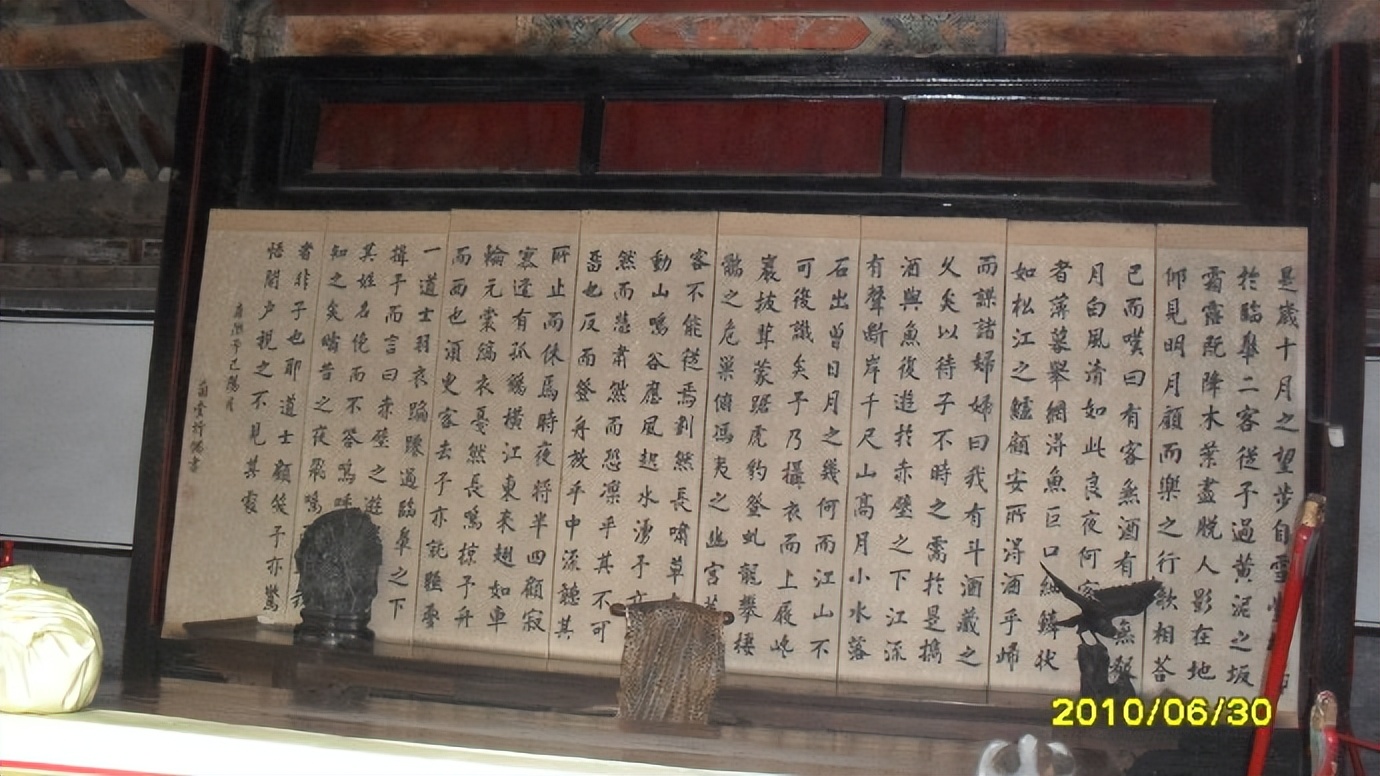 孔府孔庙孔林曲阜,孔府孔庙孔林纪录片完整版