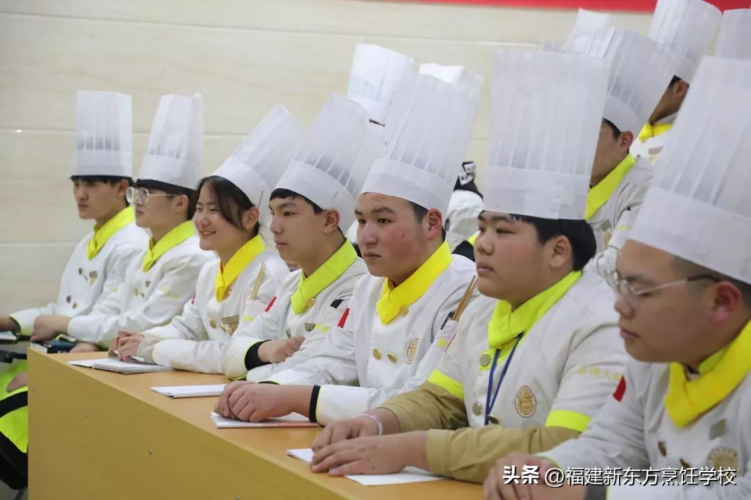 福建省新东方技工学校风评,福建新东方技工学校