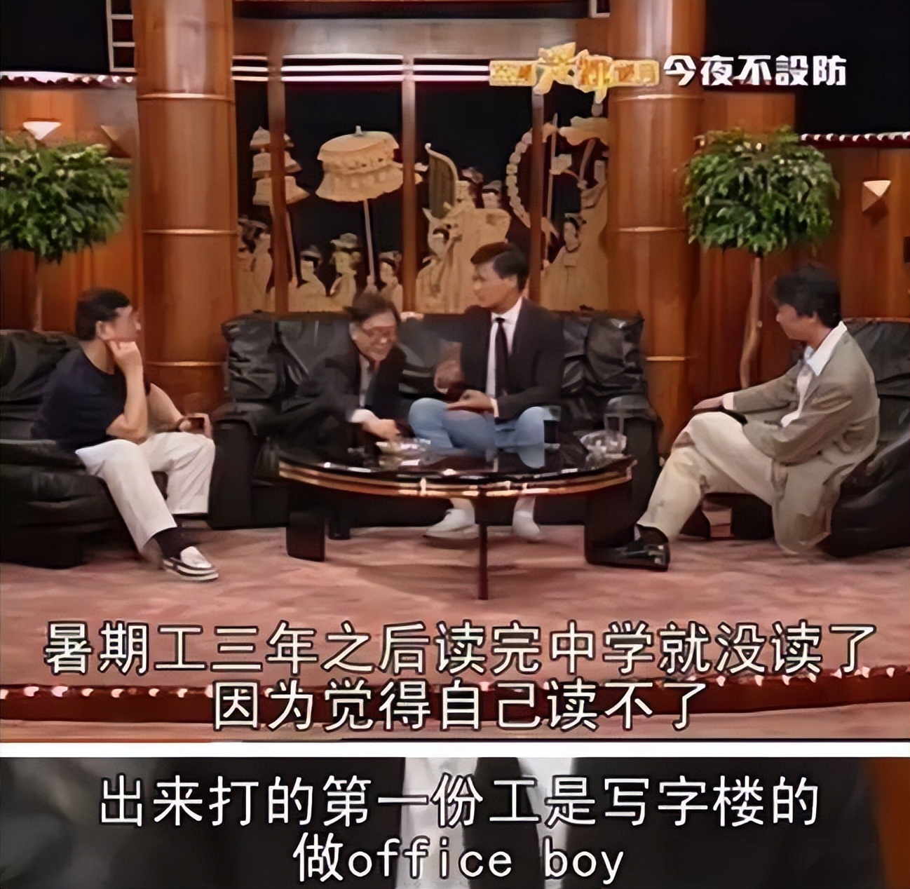 公开揩油女明星的成人档，竟没被封杀？