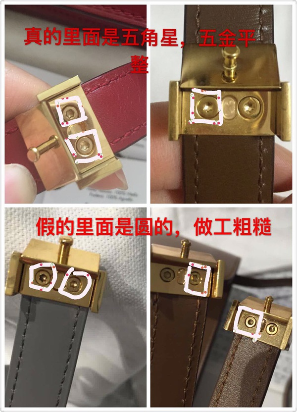 celinebox怎么辨别真伪,celinebox包真假鉴定