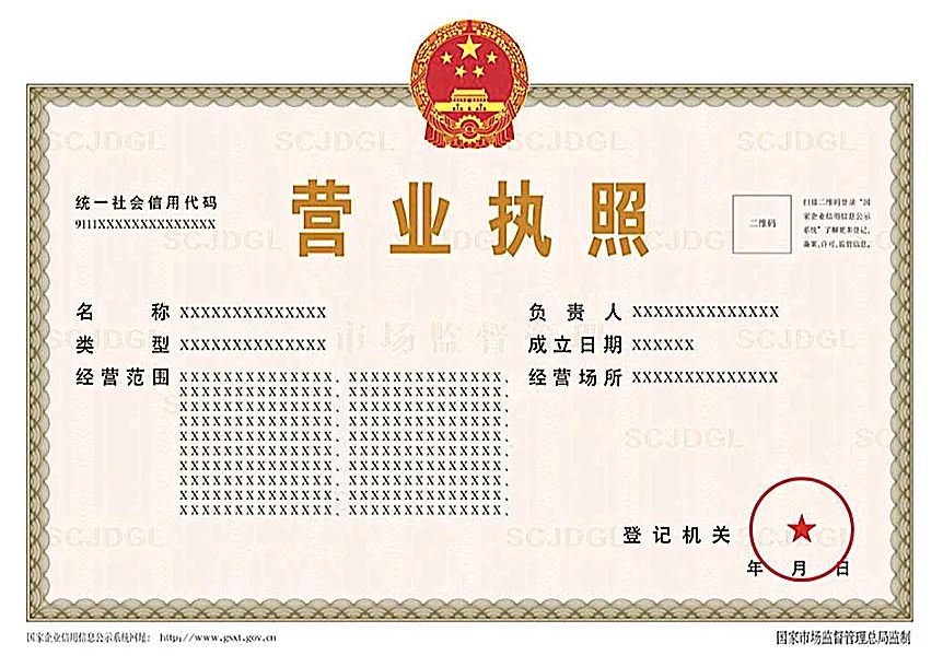 财加教育重庆,财加教育靠谱吗