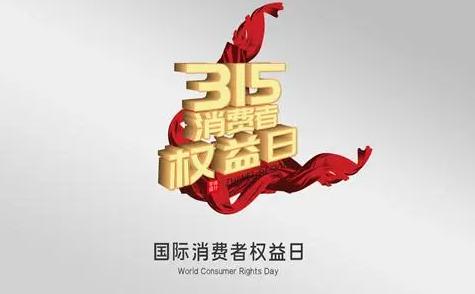 买衣服被商家骗了怎么办,实体店买衣服被欺骗怎么投诉