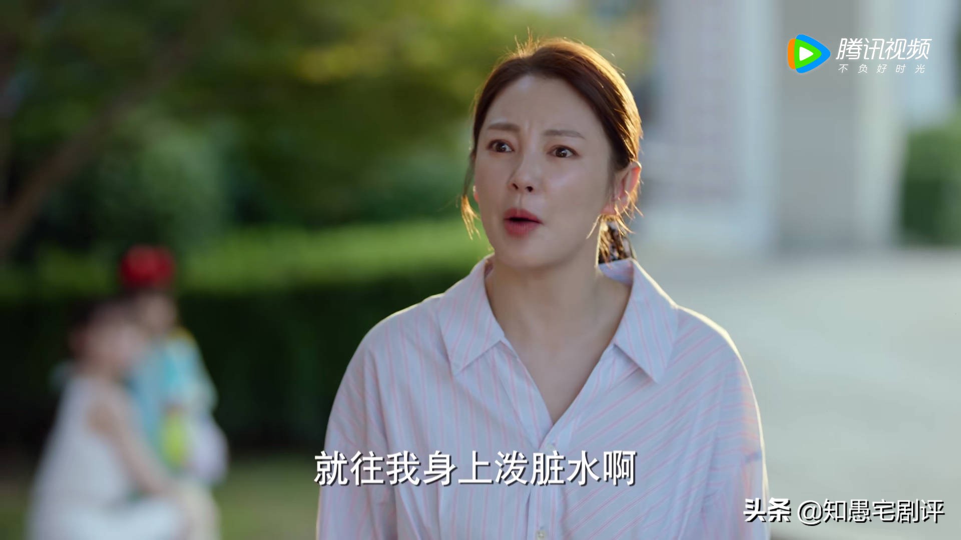 加油妈妈苏青8集,加油妈妈苏青妈妈结局