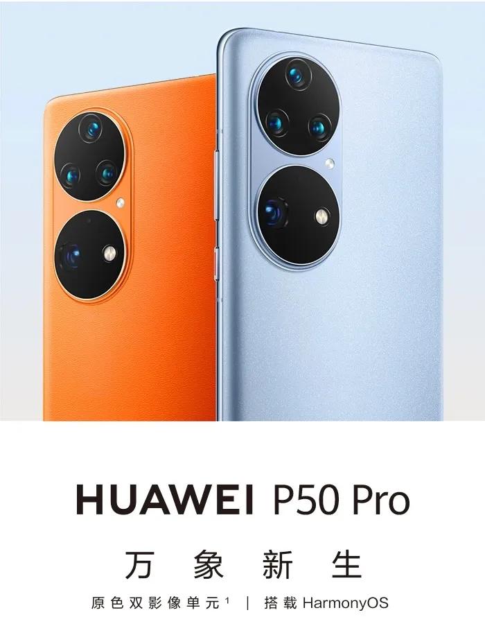 拍照手机推荐2020顶级拍照手机,2022十大最佳拍照手机排名