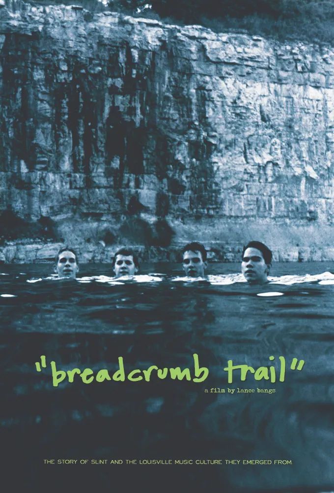 中国后摇乐队大全,后摇乐队作品