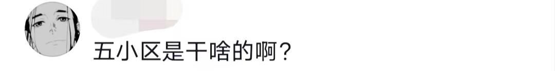 重庆九街夜生活最丰富的地方,重庆夜晚的九街