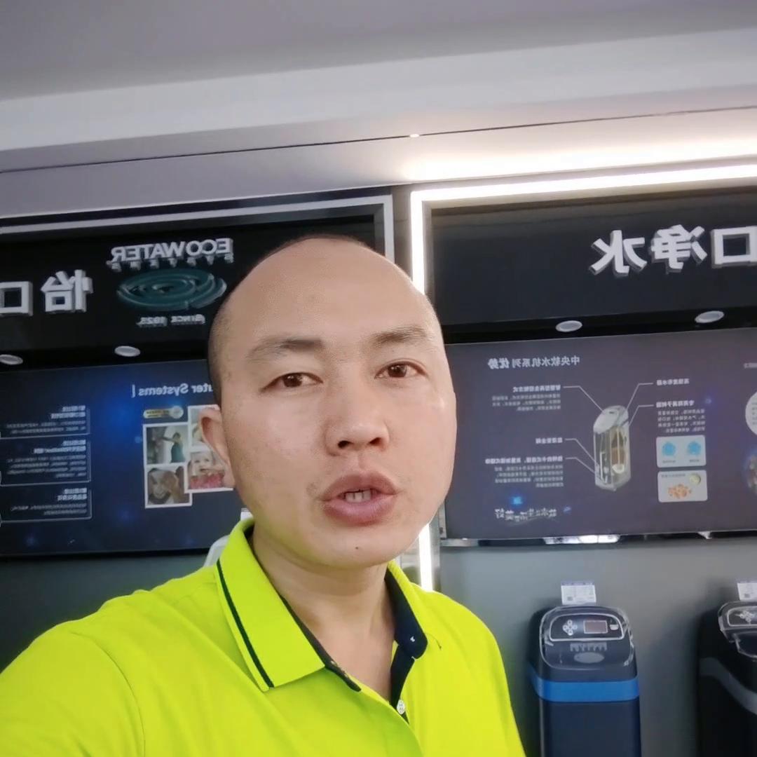 凯里净水器海尔专卖店,凯里全屋净水器