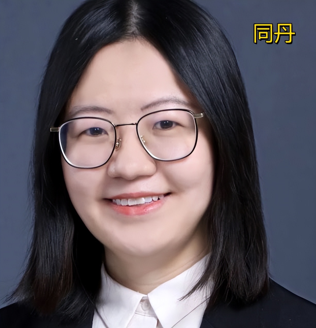 2018青橙奖获奖成果,青橙奖西湖大学