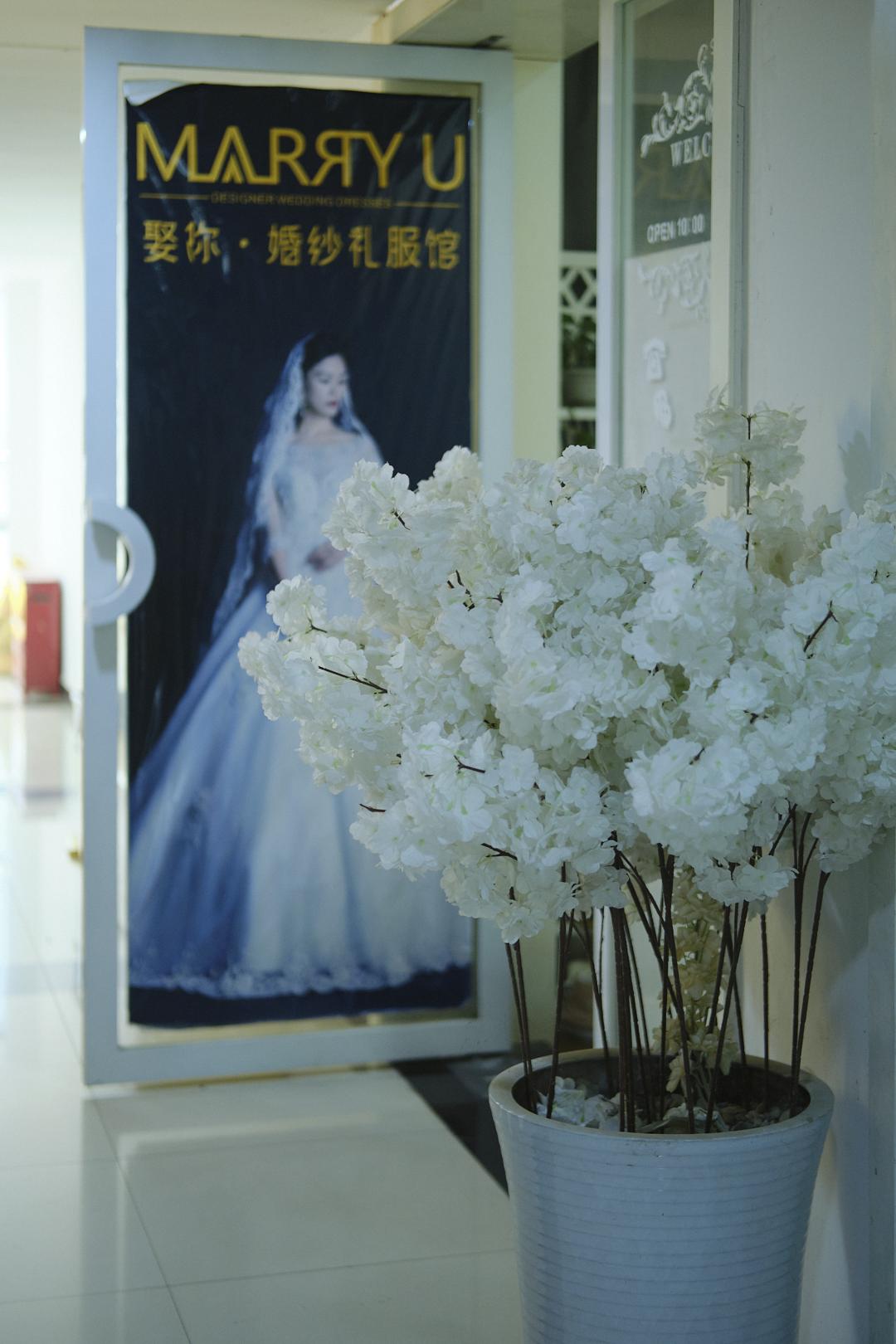 第一城，我的潮牌导师