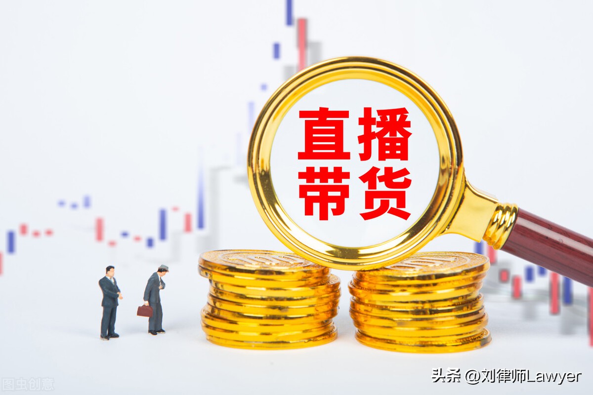 假鞋窝点售鞋2万双涉案150余万,卖假鞋2亿被抓