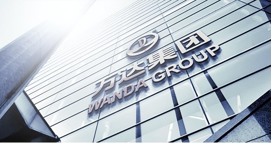 王思聪有万达多少股权,万达现状最新消息王思聪