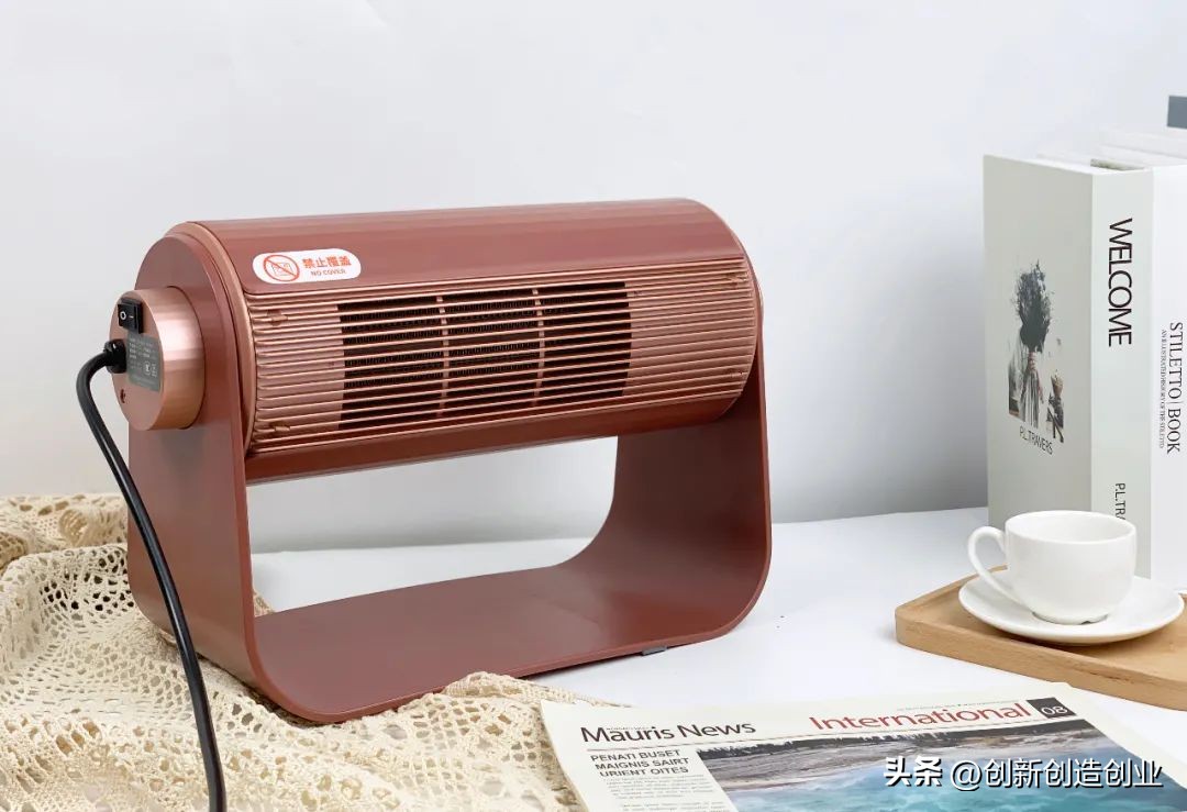 创意十足——冬季暖心小家电设计