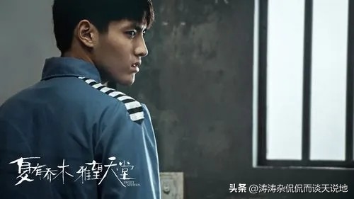 足坛玄学代言人,足球界的代表人物