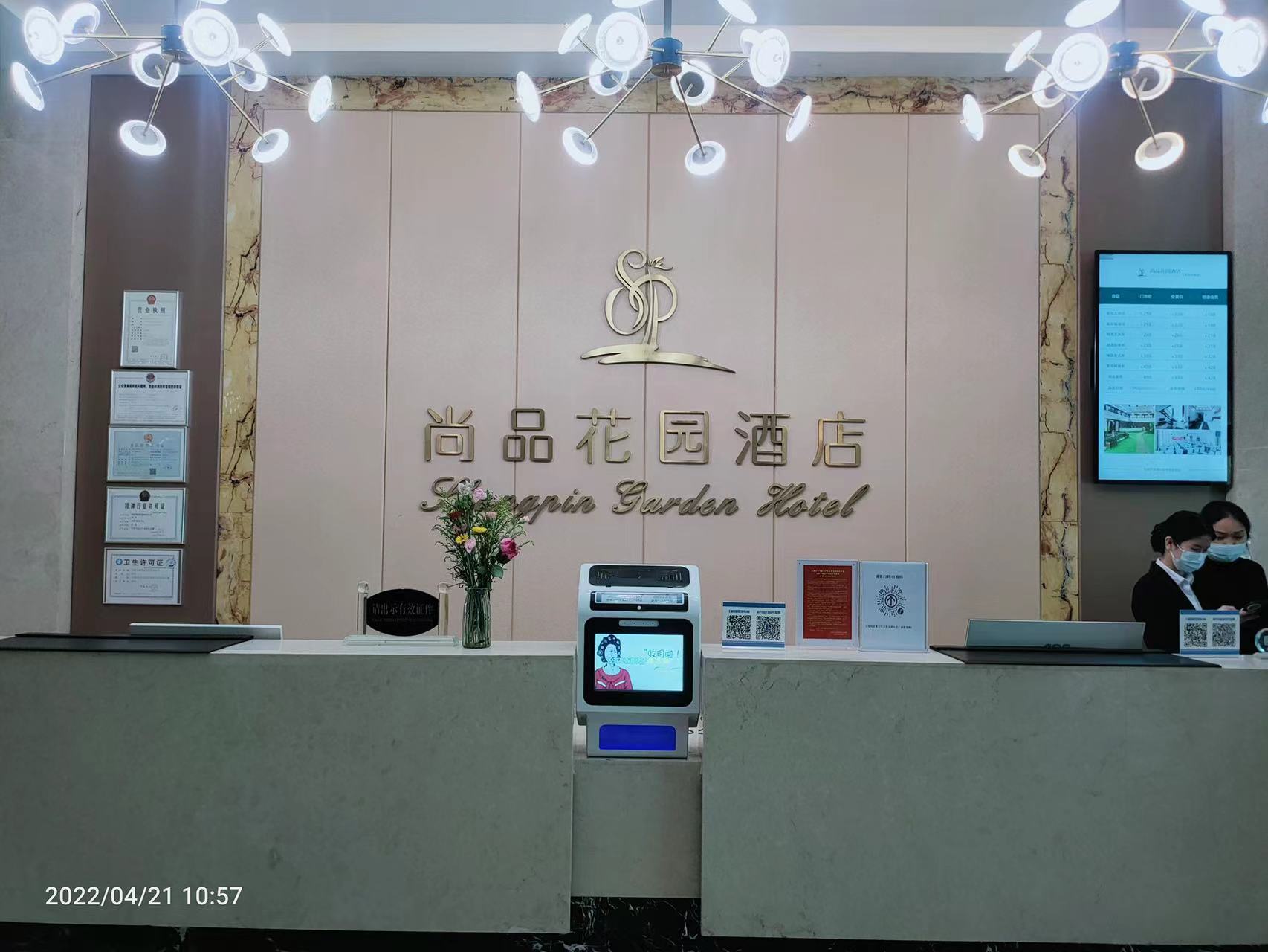 小白创业成功率高的项目,小白创业最赚钱的项目