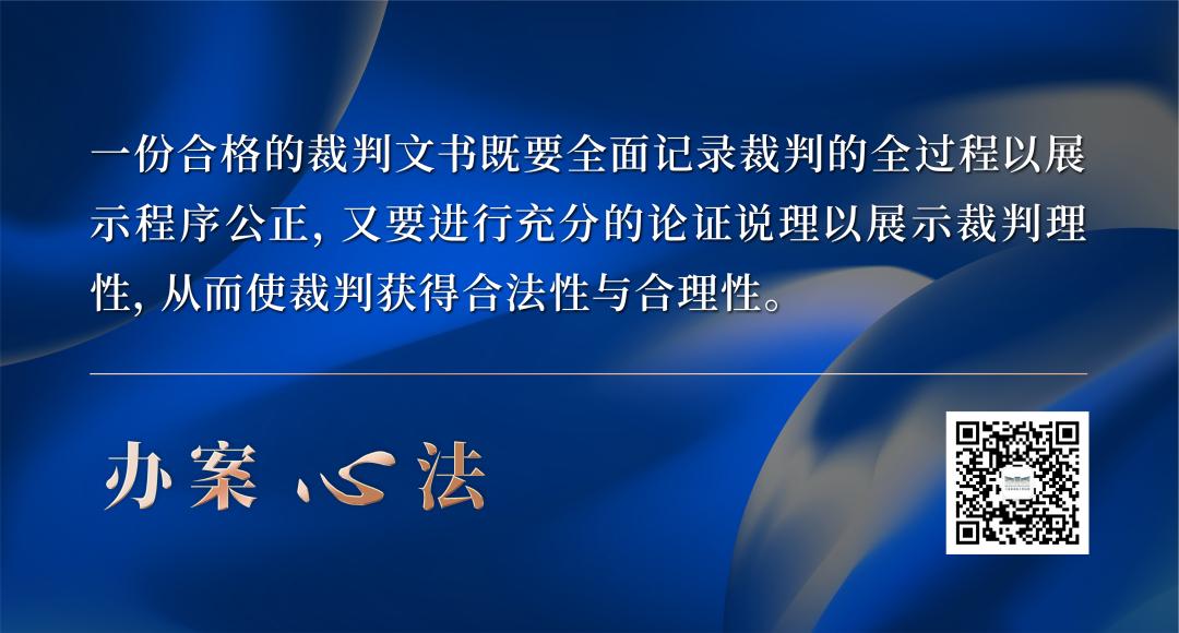 庭审实质化包含哪些内容,庭审中的法律事实和细节