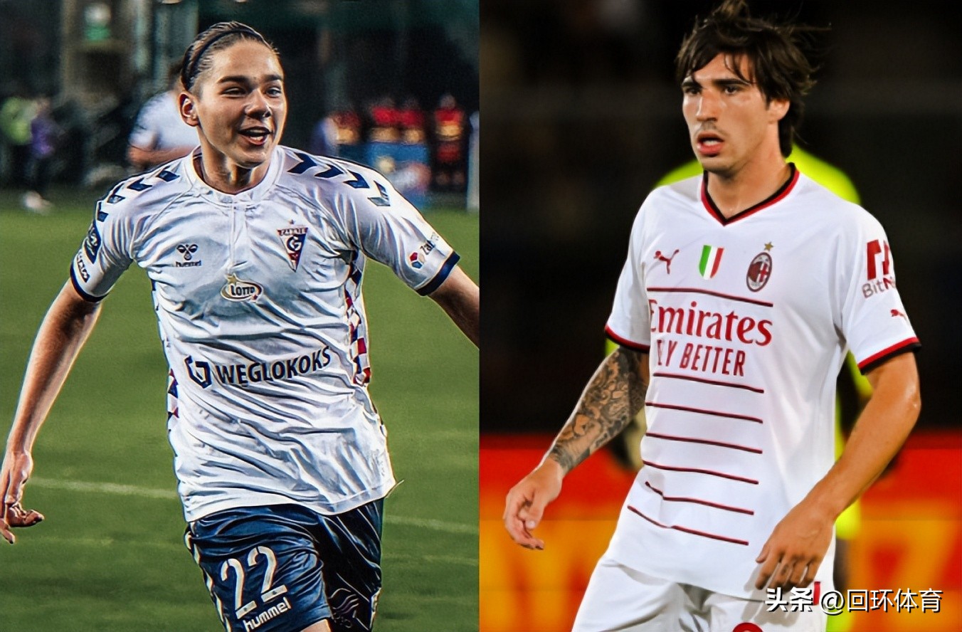 米兰交易托纳利,托纳利加入米兰视频