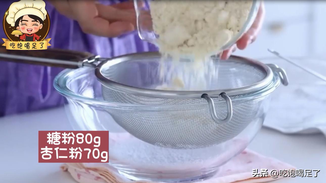 做好吃又可爱又简单的马卡龙,又简单又好看的小马卡龙