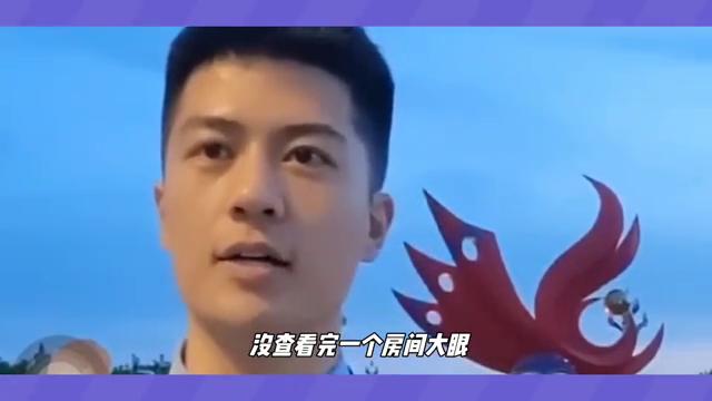 民间异事怪谈,民间异事大全完整版