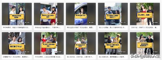 一个封面撑起10万点赞，易车网如何霸屏视频号品牌榜？