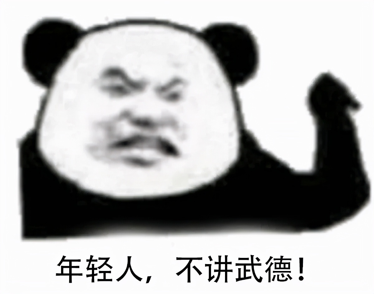 破解被跟卖的秘籍来了！跟卖方的死法原来是这样的