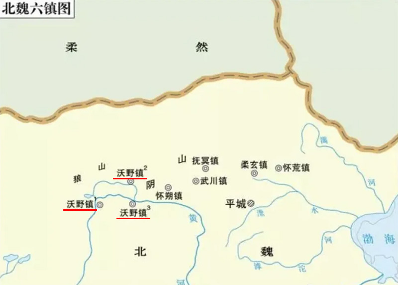 南北朝时期的河套平原,沃野镇古城遗址