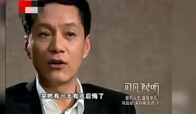 10对丁克夫妻，有人丁克至死，有人后悔晚矣，还有2对偷生孩子