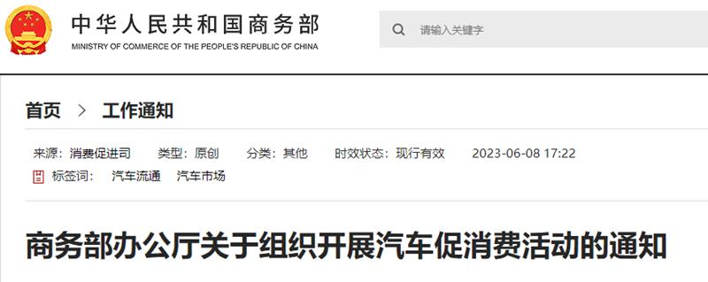 李嘉诚预言未来发展,李嘉诚预言未来5年