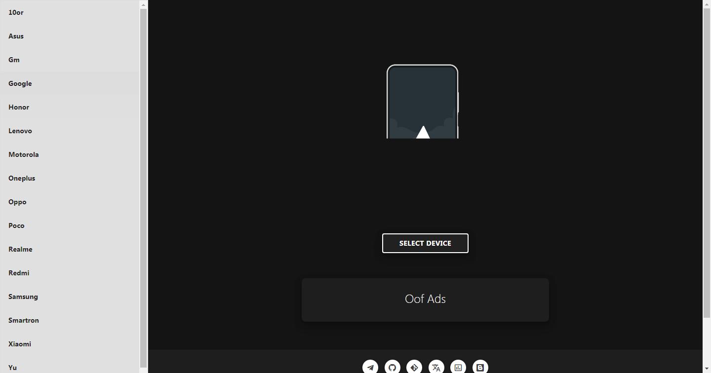 干货安卓手机刷机教程,安卓手机刷机全教程