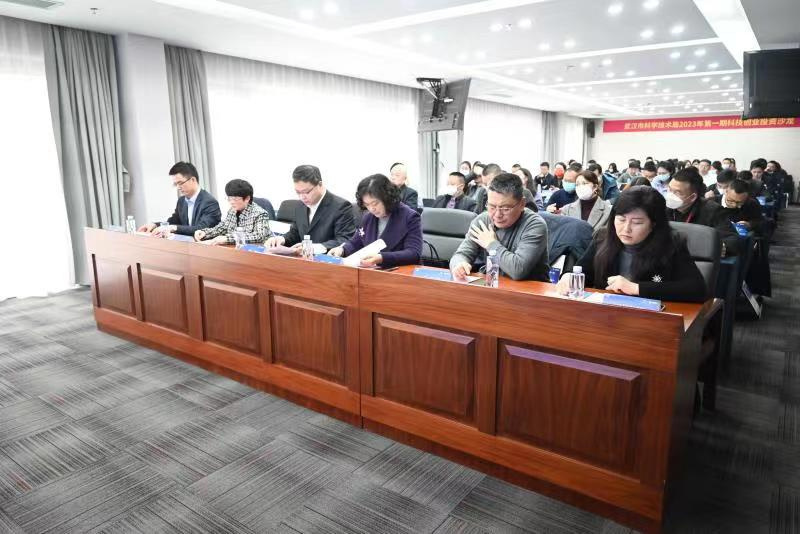 制定战略抢占科技制高点,深入谋划推进科技创新2030