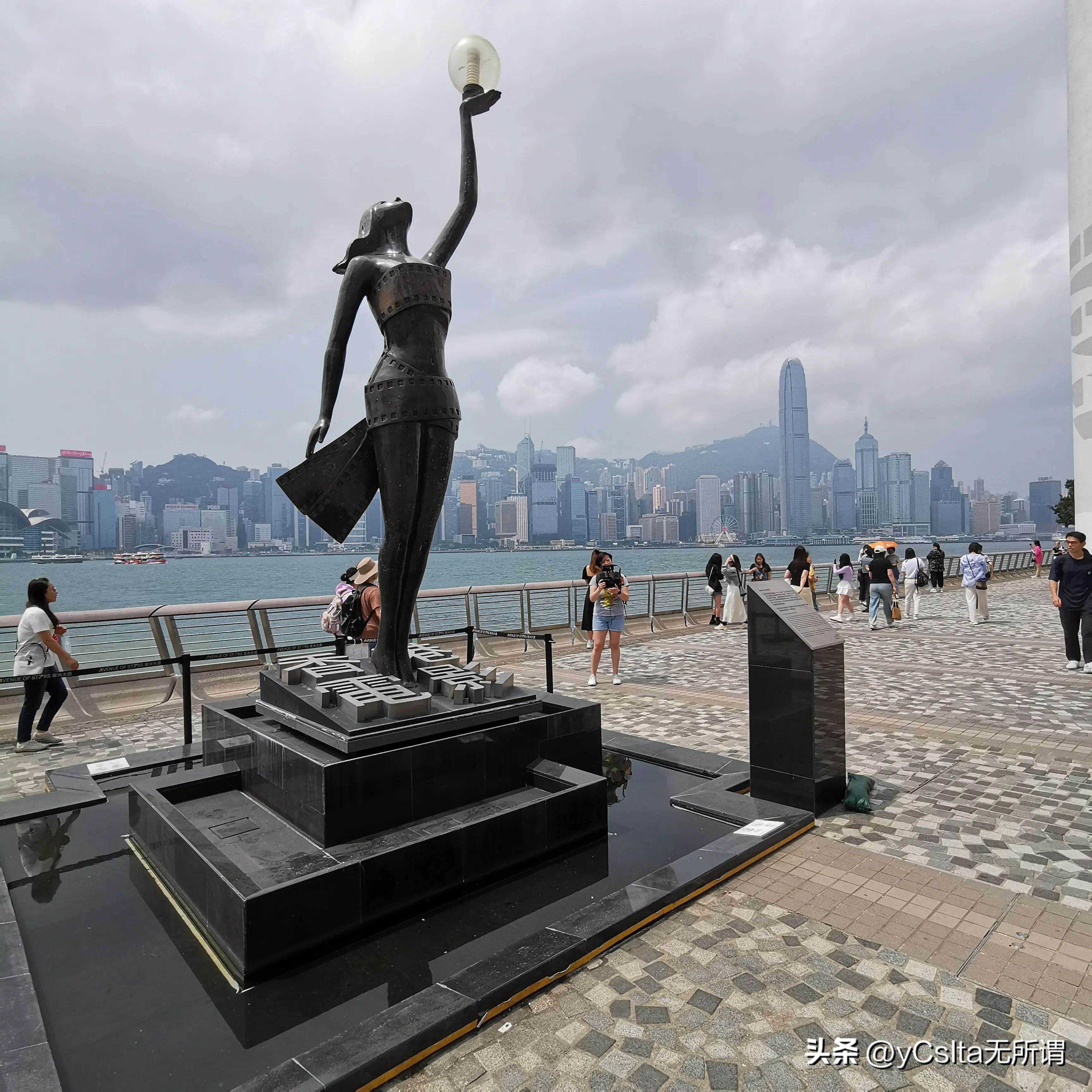 香港游记主题曲,香港游记