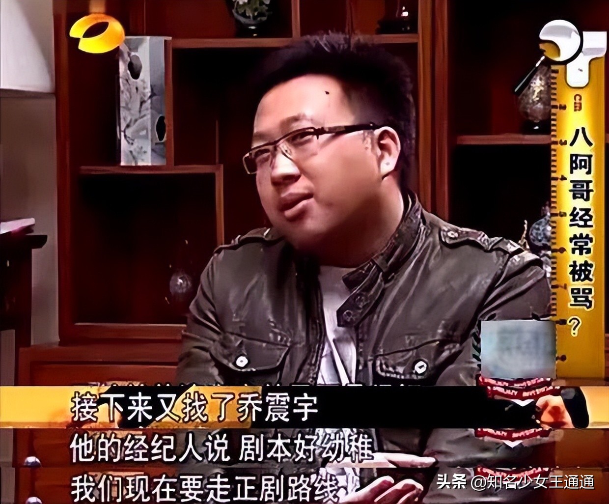 冯绍峰的演技客观评价,冯绍峰人品差