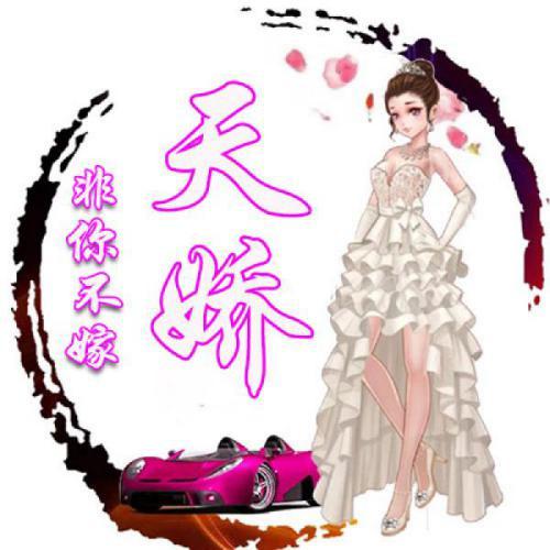 派派里的情侣头像,派派情侣头像图片大全