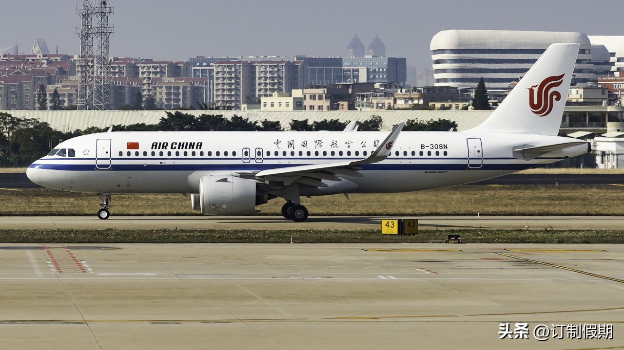 中国国际航空公司波音737,中国国际航空公司软件下载