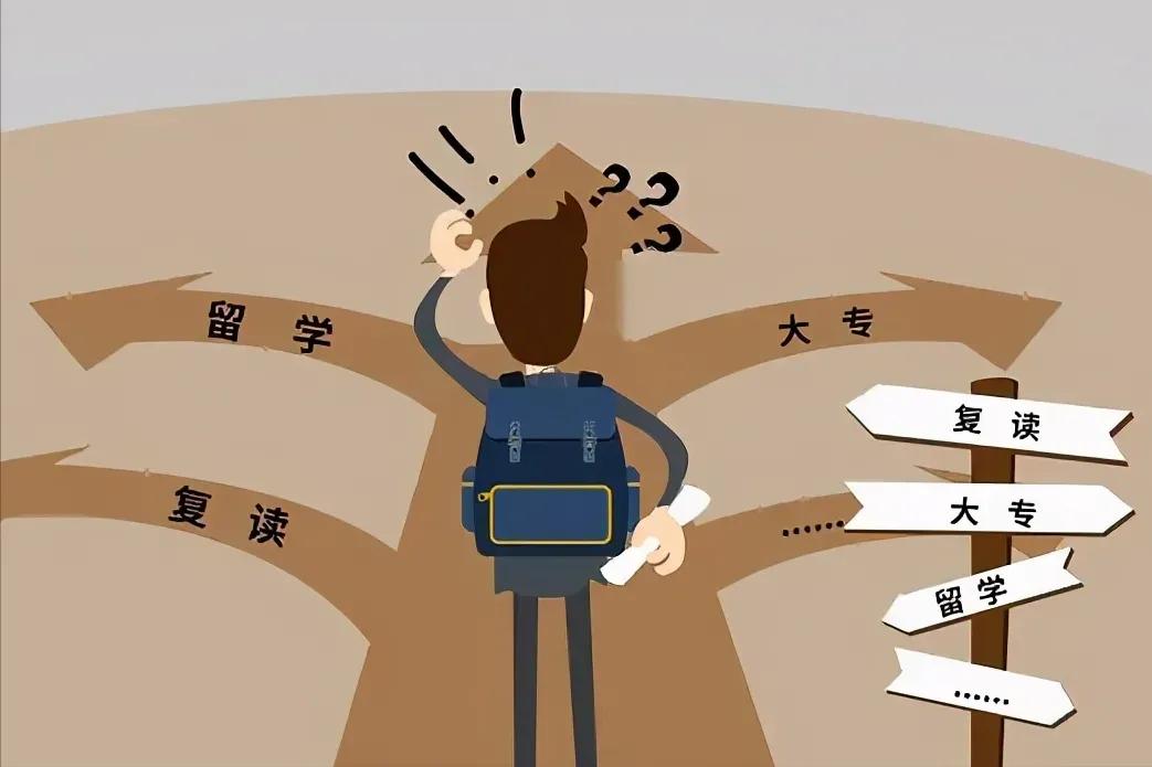 高考失利怎么面对身边的人,高考失利了感觉好迷茫