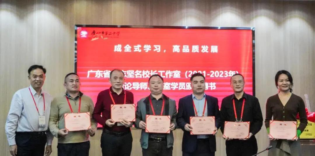 广州名师画室,名师工作室揭秘