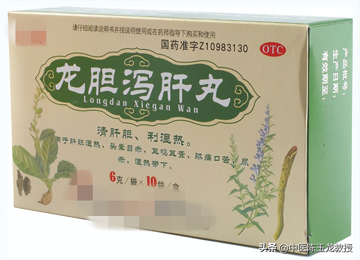 口苦脾胃湿热吃什么中药,口苦肠胃湿热吃什么药