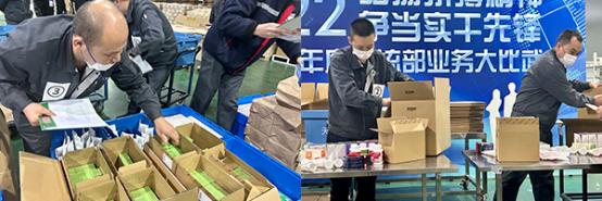 搴峰┓鐗╂祦鍏徃杞﹂棿,搴峰┓鐢熺墿涓滆惀