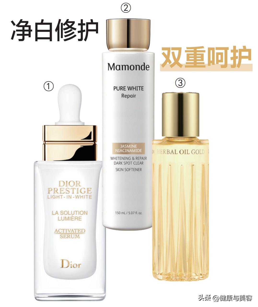 选择适合自己肤质的护肤品很重要,怎么样选择适合自己肤质的护肤品