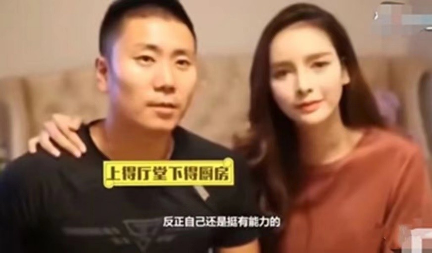 北京富豪泰国旅游遇奇缘，送500万房子，父母：找一个正常女人吧