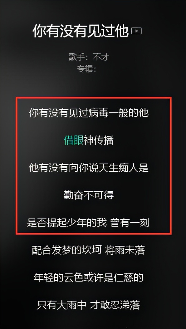 21年了，回看陈冠希和阿娇在一起的4年，他真的值得阿娇那么喜欢