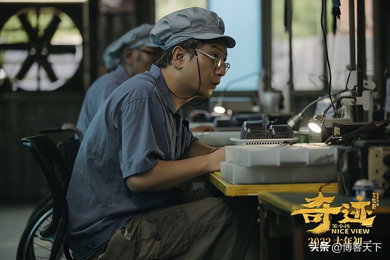 他火了之后就抛弃赵丽颖,王启年年轻的时候