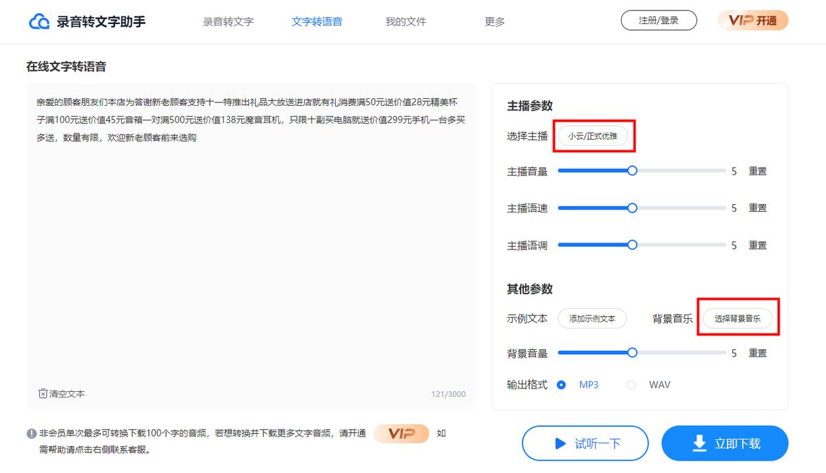 实用的网站推荐一下,实用网站推荐一个比一个值得收藏