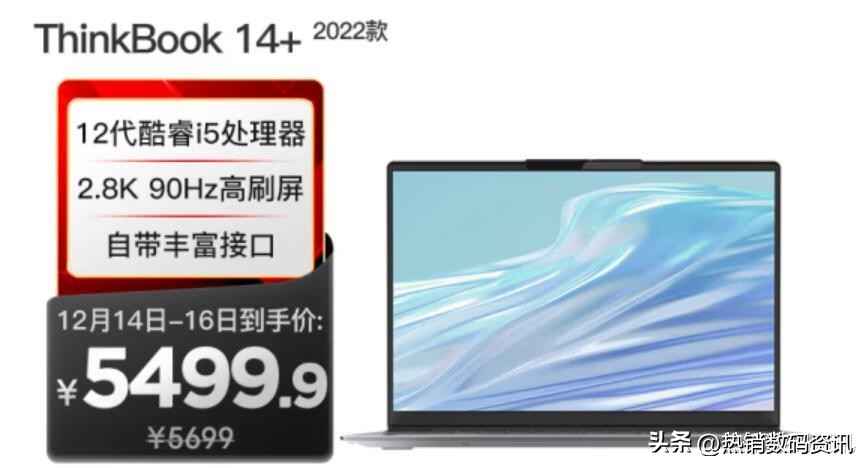 amd锐龙75800h处理器和i7哪个好,酷睿i513500h和锐龙r76800h