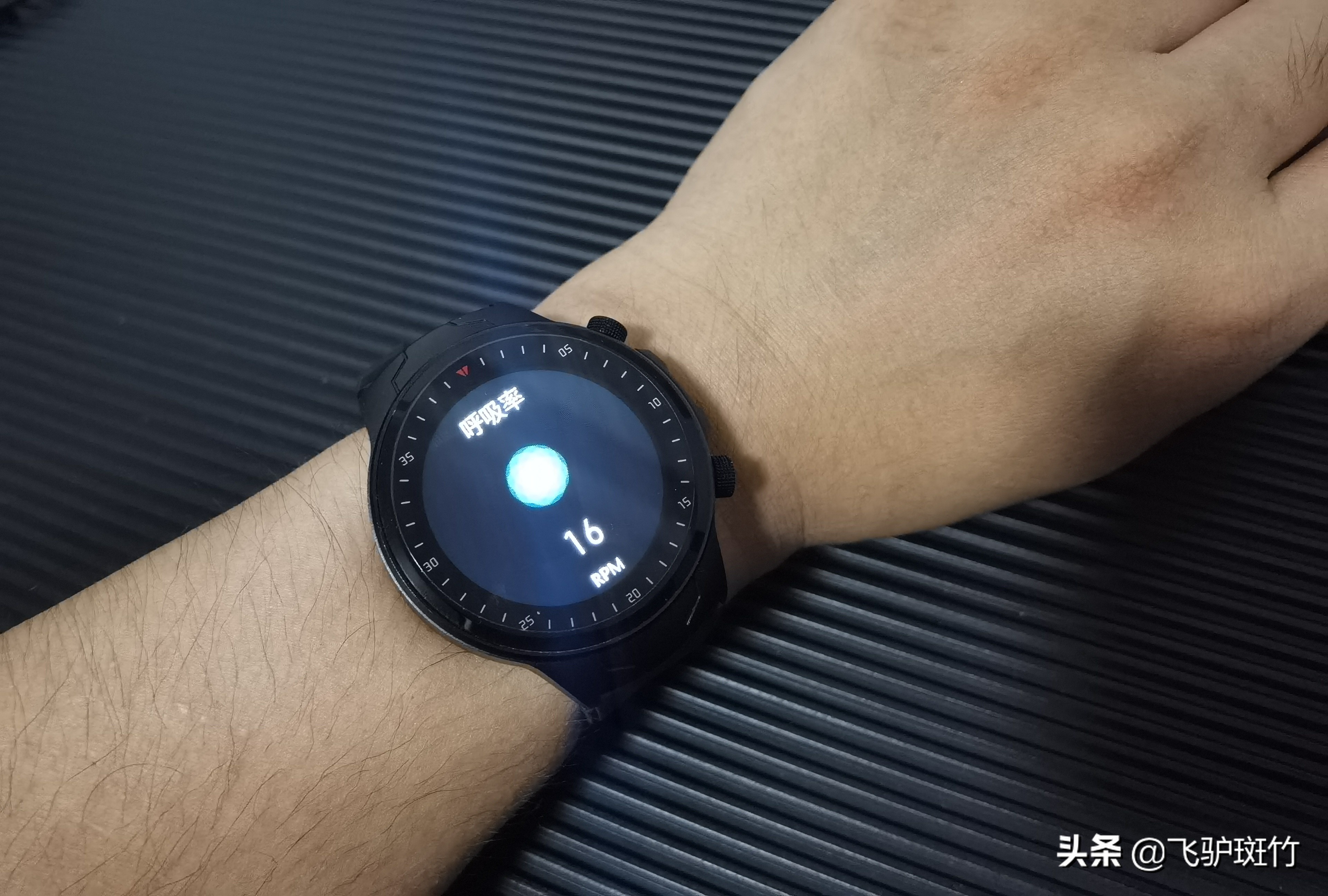dido血压手表app,dido手表是通过什么测的血压