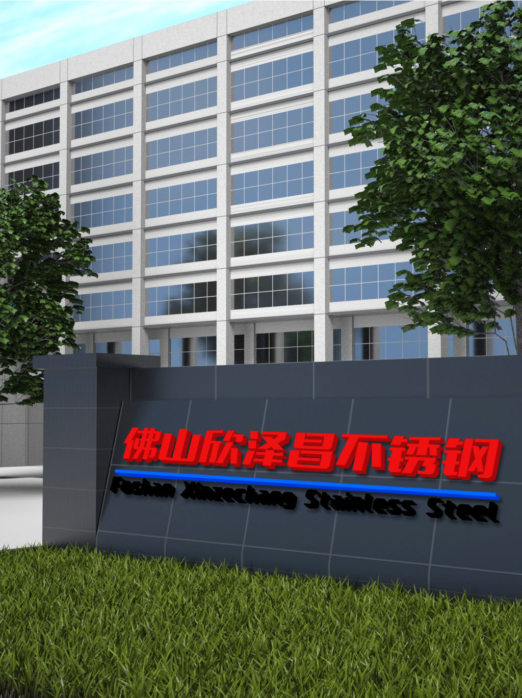 304不锈钢管外观尺寸规格表,304不锈钢无缝钢管规格尺寸