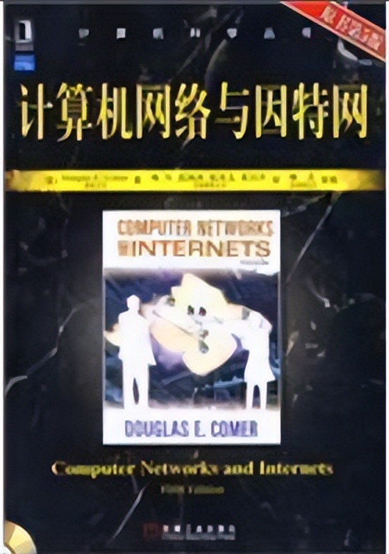 成为网络写手必读的书,网络工程师必看书