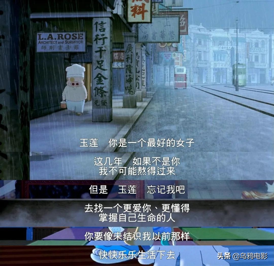 又蠢萌又悲伤，红了20年，他才是港圈真顶流