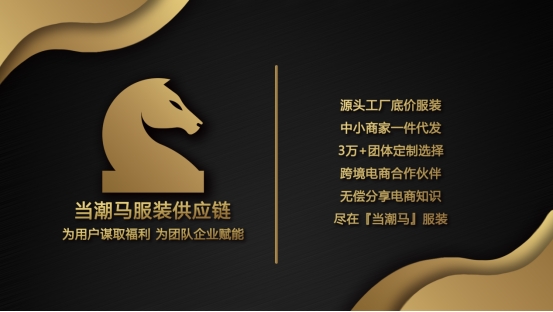 直播鱼塘是啥意思,直播运营鱼塘是什么