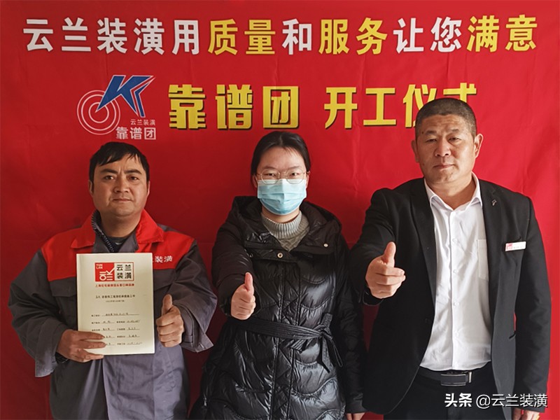 工地最新更多视频,工地施工围观图片