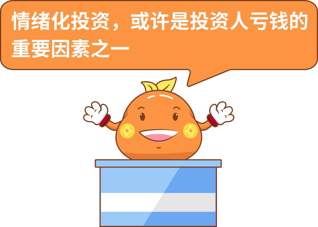 左手危机,右手转机|说说投资中的难熬时刻